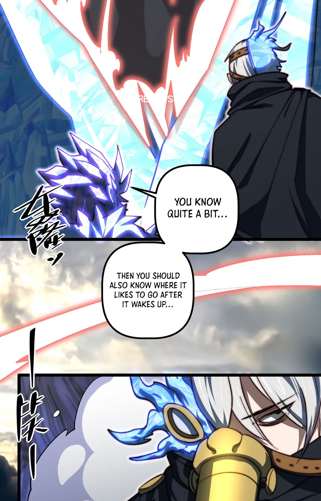 Escort Agency Of The Apocalypse Chapter 123 - page 6