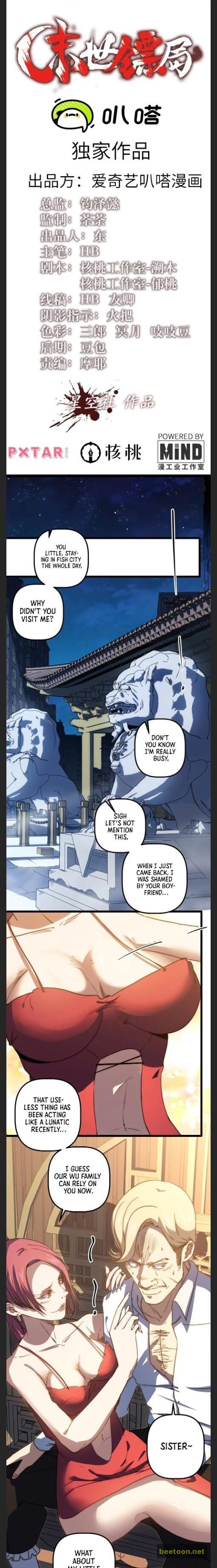 Escort Agency Of The Apocalypse Chapter 72 - page 1