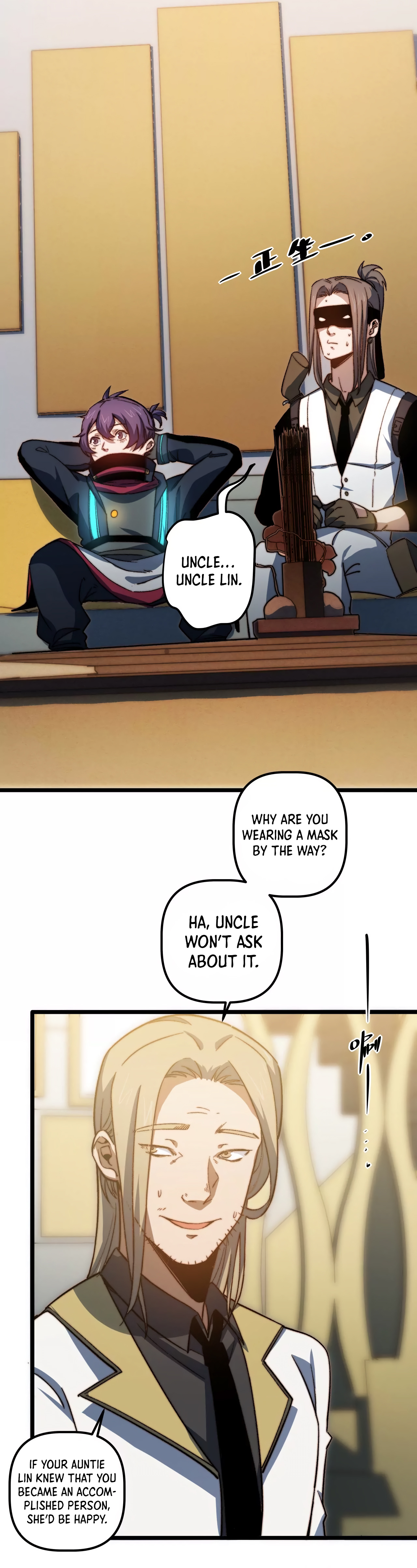 Escort Agency Of The Apocalypse Chapter 97 - page 3