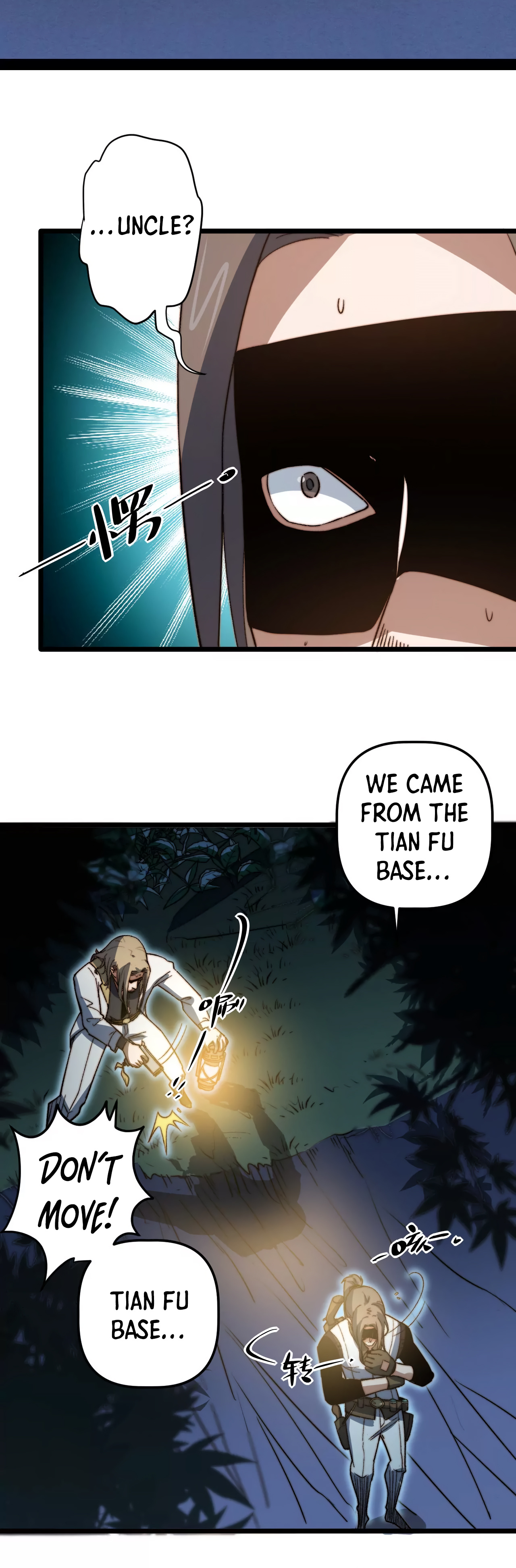 Escort Agency Of The Apocalypse Chapter 96 - page 14