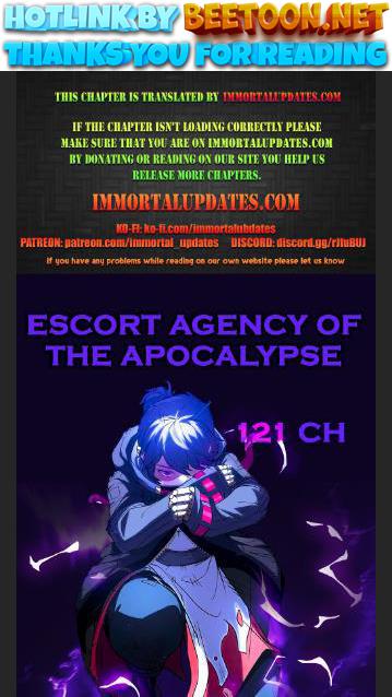 Escort Agency Of The Apocalypse Chapter 121 - page 1