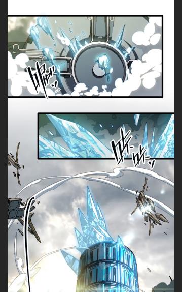 Escort Agency Of The Apocalypse Chapter 121 - page 4