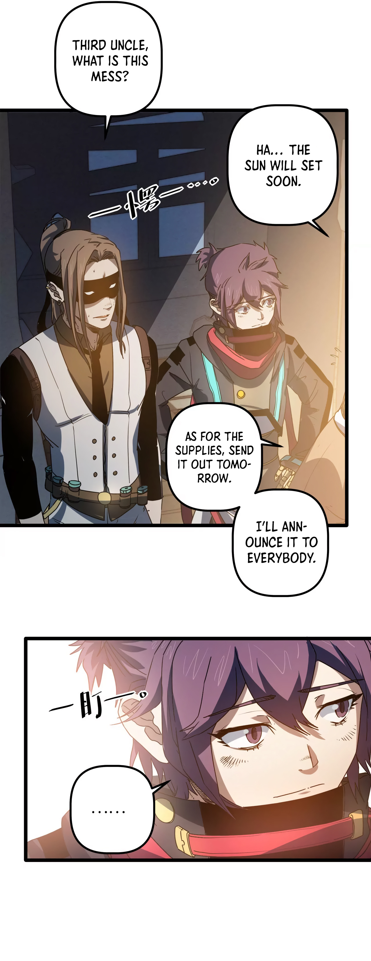 Escort Agency Of The Apocalypse Chapter 95 - page 10