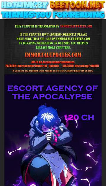 Escort Agency Of The Apocalypse Chapter 120 - page 1