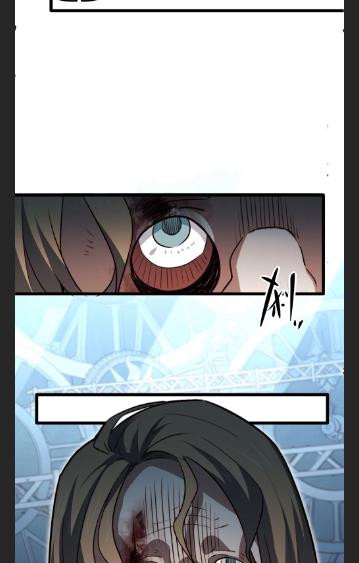 Escort Agency Of The Apocalypse Chapter 120 - page 20