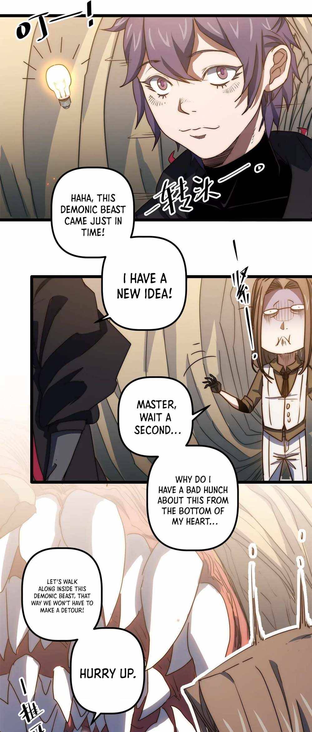 Escort Agency Of The Apocalypse Chapter 43 - page 13