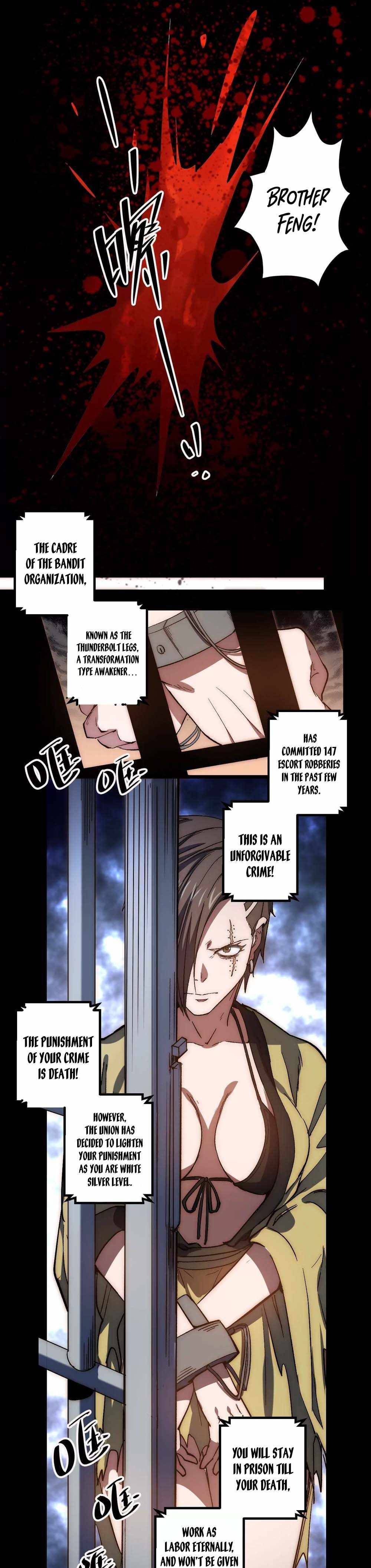 Escort Agency Of The Apocalypse Chapter 44 - page 4