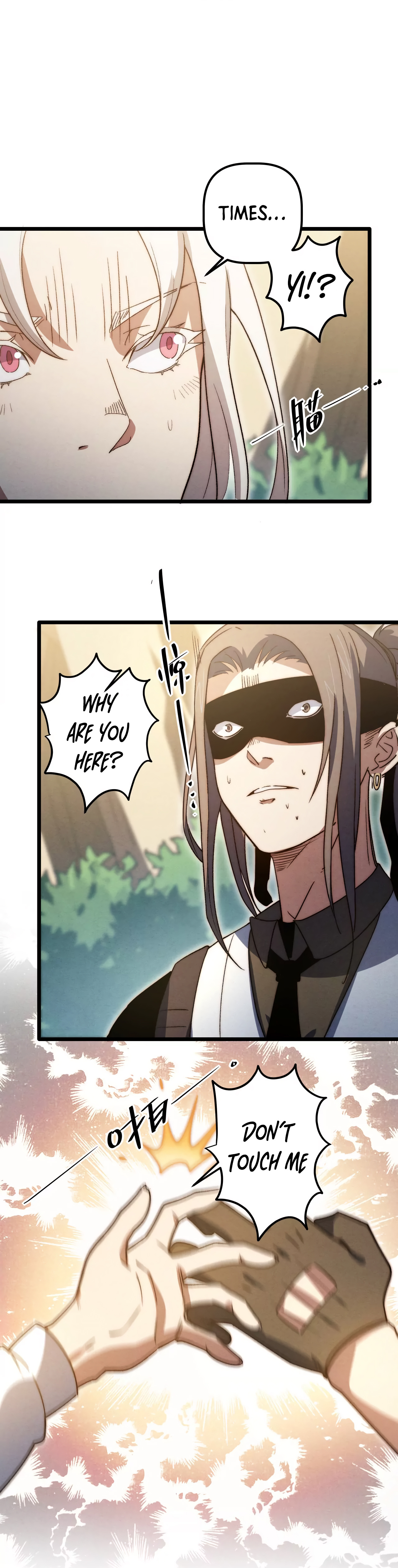 Escort Agency Of The Apocalypse Chapter 92 - page 16