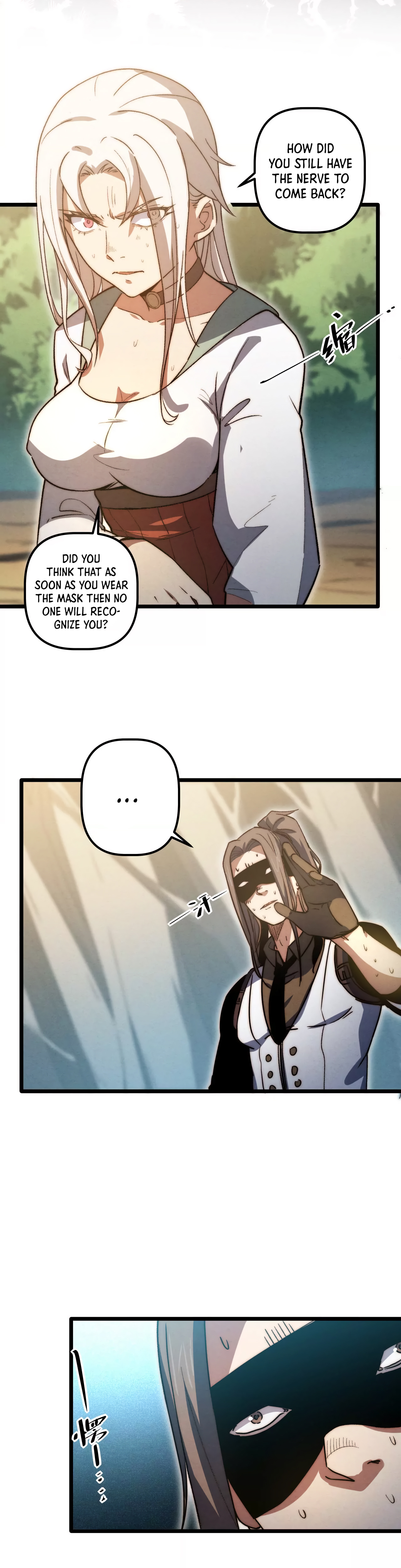 Escort Agency Of The Apocalypse Chapter 92 - page 17