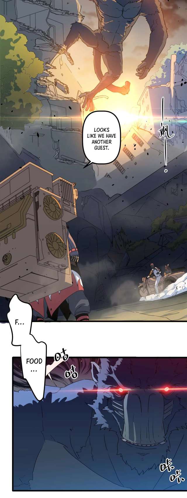 Escort Agency Of The Apocalypse Chapter 5 - page 14