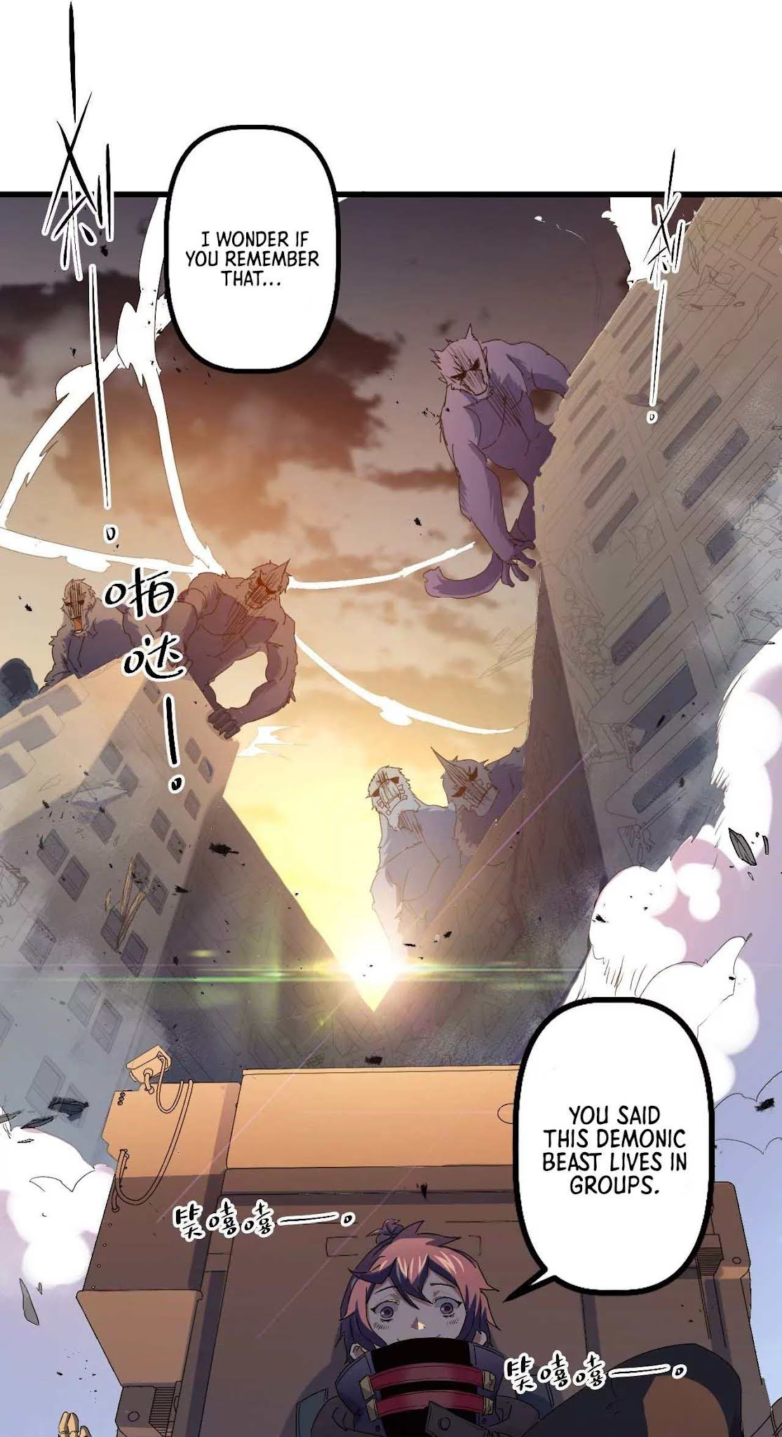 Escort Agency Of The Apocalypse Chapter 6 - page 16