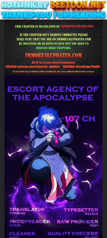 Escort Agency Of The Apocalypse Chapter 107 - page 1