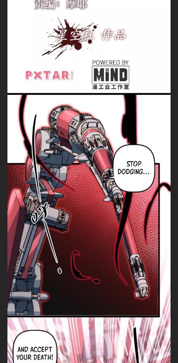 Escort Agency Of The Apocalypse Chapter 107 - page 3