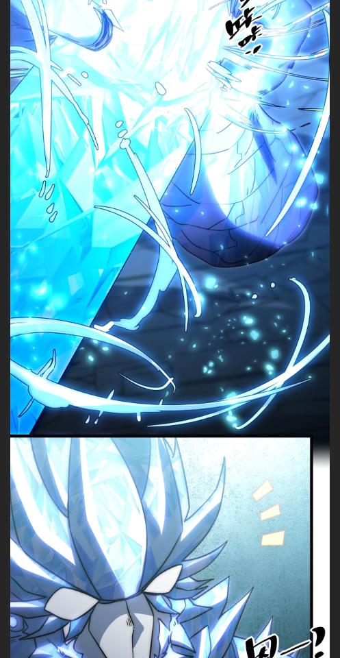Escort Agency Of The Apocalypse Chapter 88 - page 14