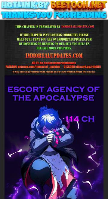 Escort Agency Of The Apocalypse Chapter 114 - page 1