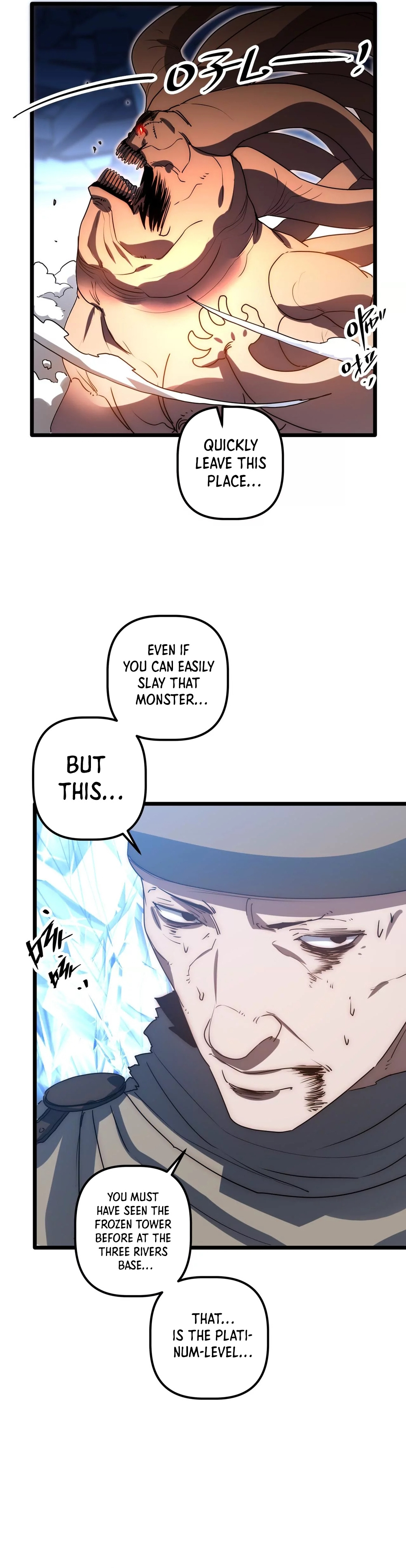 Escort Agency Of The Apocalypse Chapter 85 - page 9