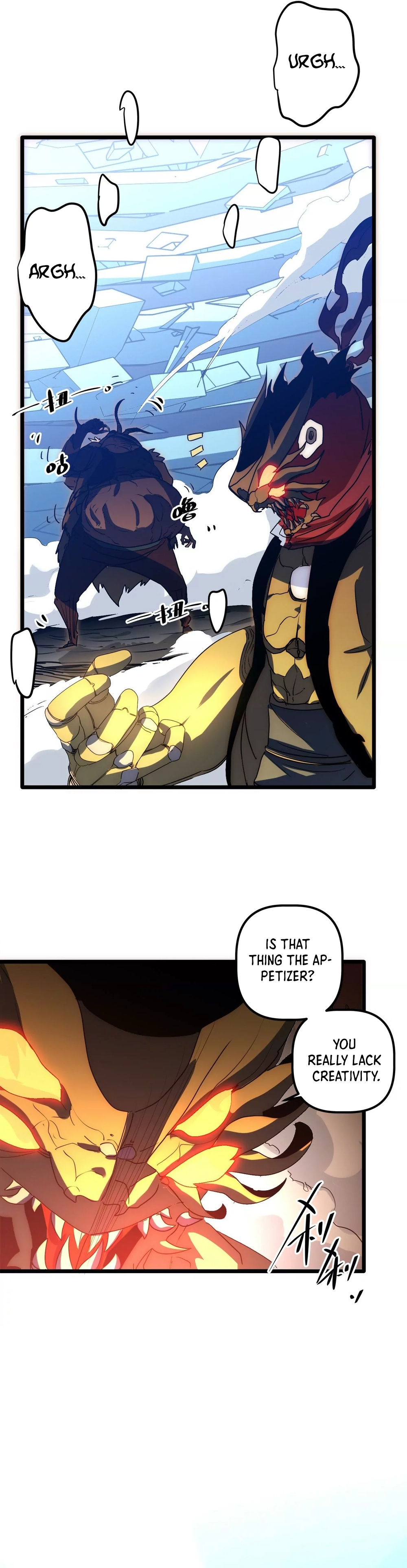 Escort Agency Of The Apocalypse Chapter 84 - page 7