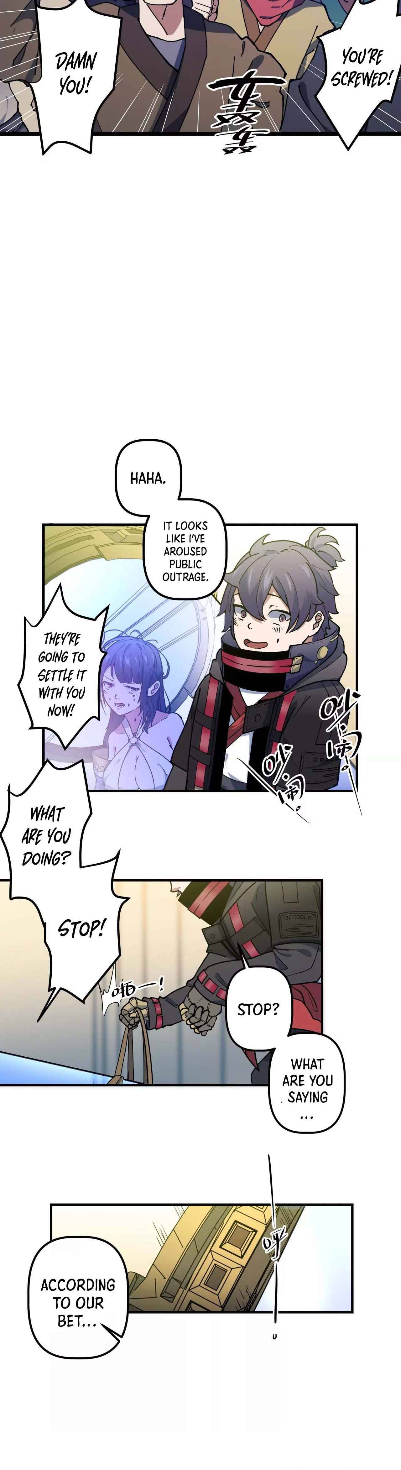 Escort Agency Of The Apocalypse Chapter 17 - page 12