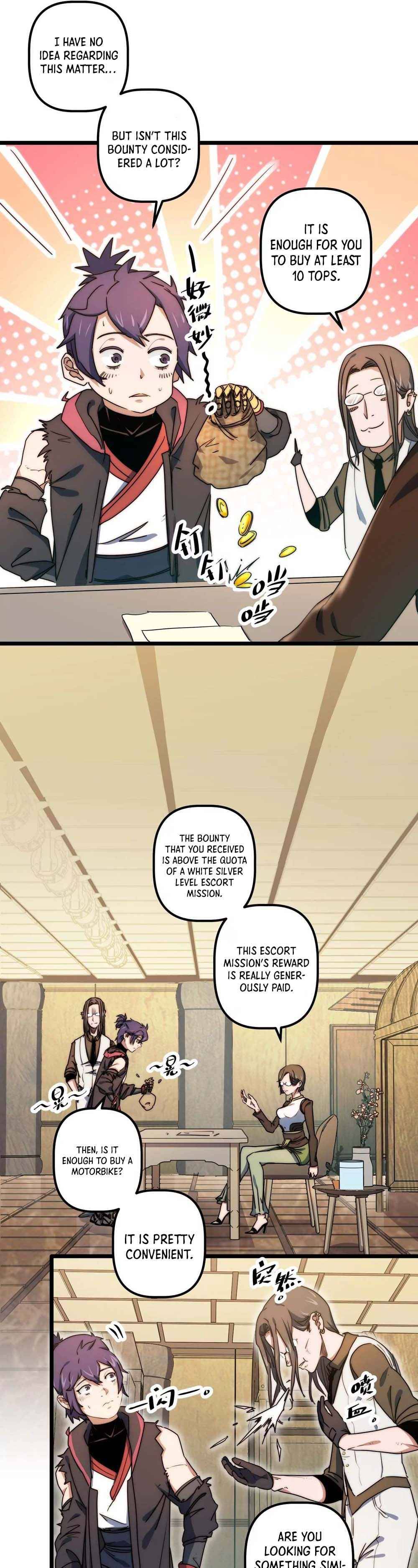 Escort Agency Of The Apocalypse Chapter 50 - page 13