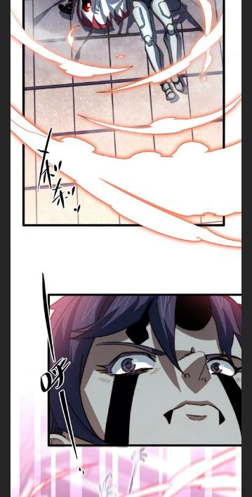 Escort Agency Of The Apocalypse Chapter 110 - page 4