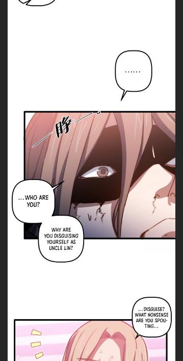 Escort Agency Of The Apocalypse Chapter 109 - page 7