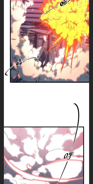 Escort Agency Of The Apocalypse Chapter 108 - page 11
