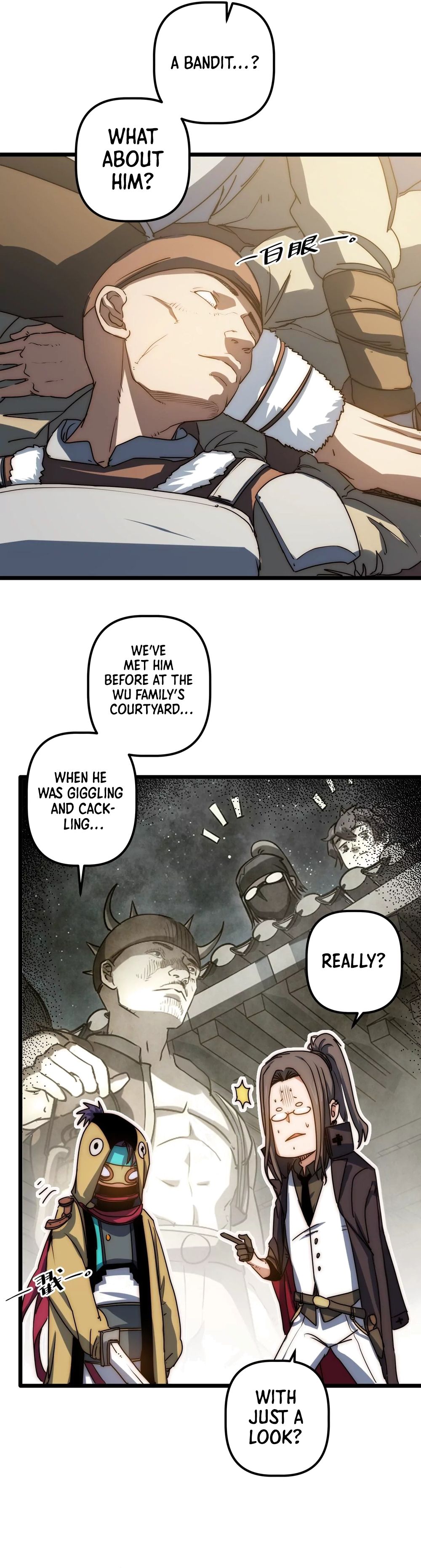 Escort Agency Of The Apocalypse Chapter 80 - page 12