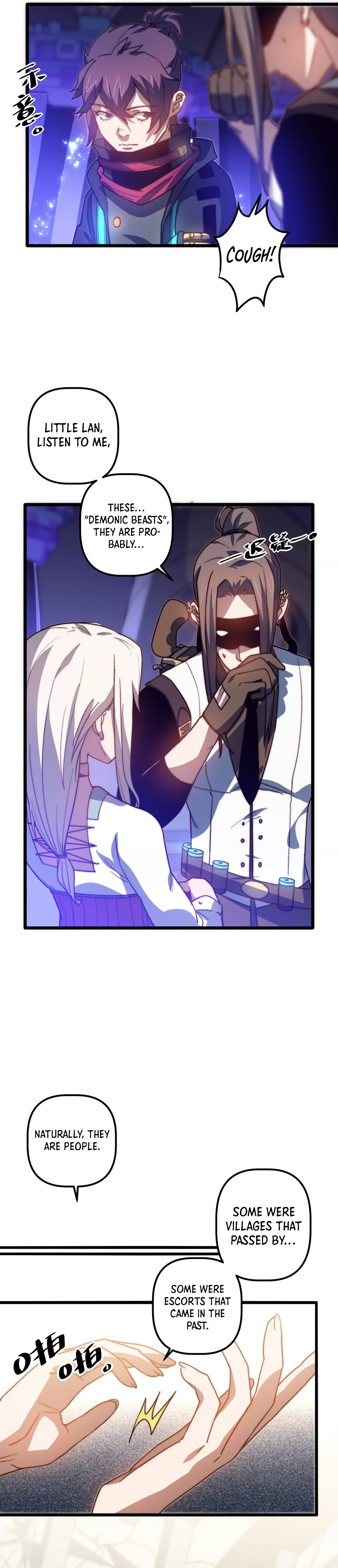 Escort Agency Of The Apocalypse Chapter 105 - page 5
