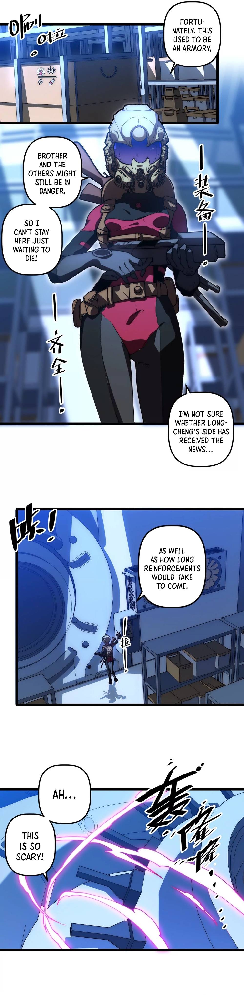 Escort Agency Of The Apocalypse Chapter 57 - page 4