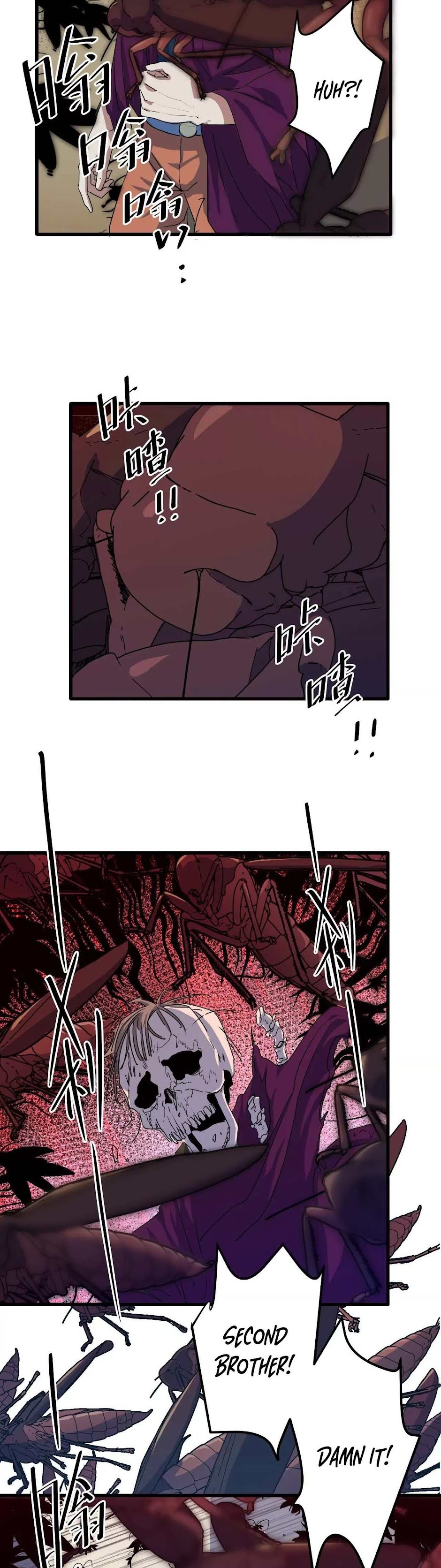 Escort Agency Of The Apocalypse Chapter 14 - page 11