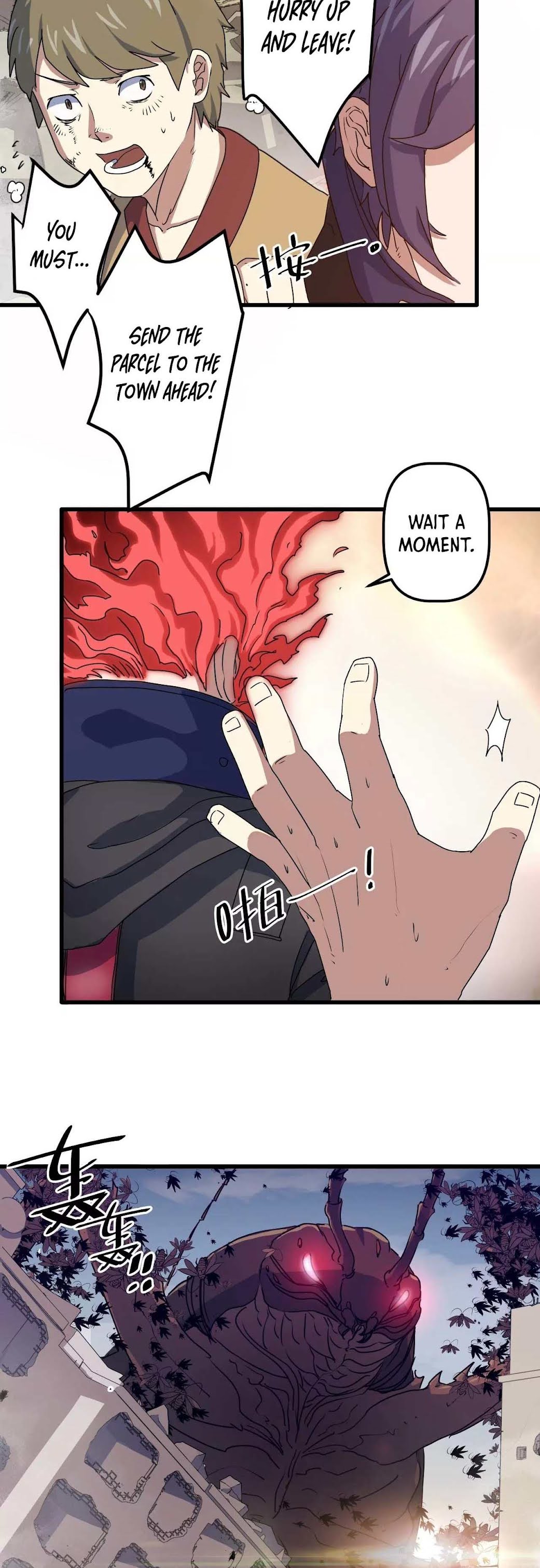 Escort Agency Of The Apocalypse Chapter 15 - page 14