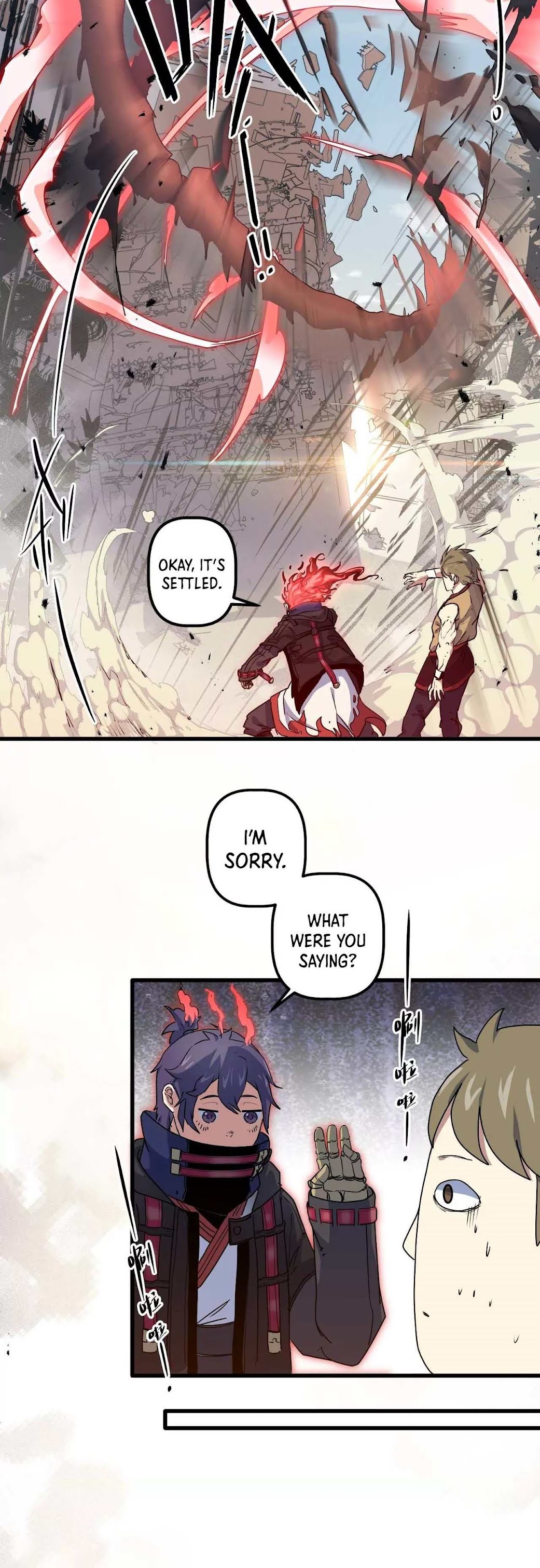 Escort Agency Of The Apocalypse Chapter 15 - page 16