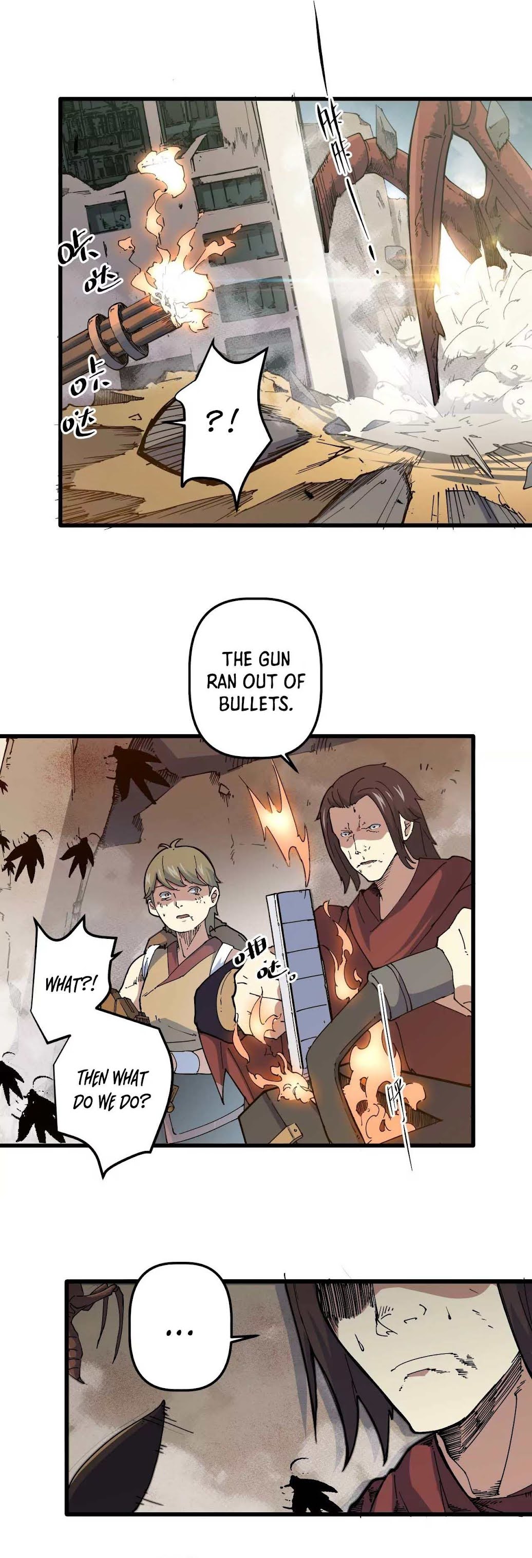 Escort Agency Of The Apocalypse Chapter 15 - page 5