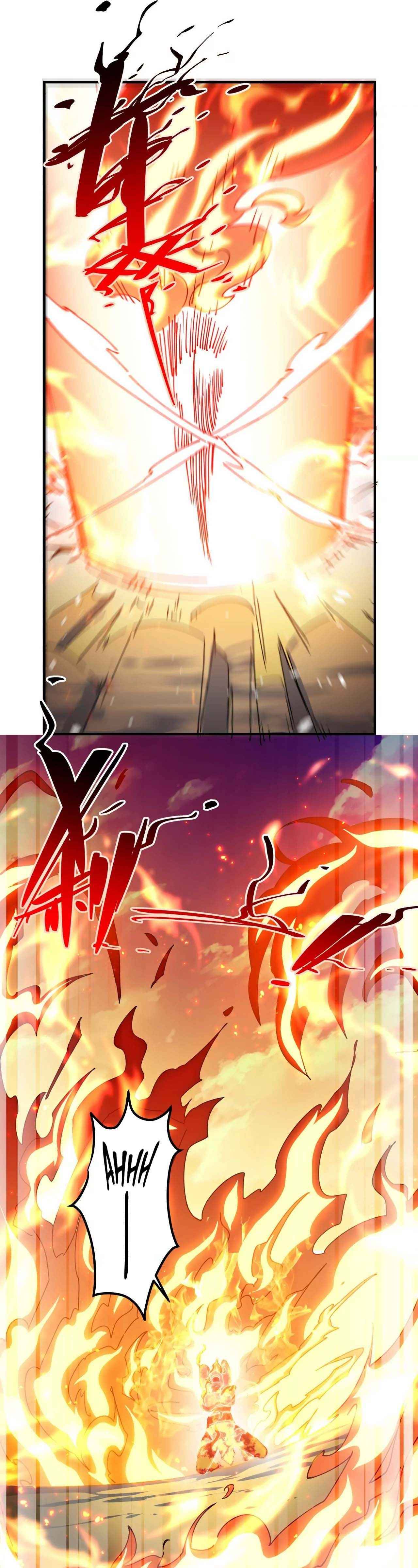Escort Agency Of The Apocalypse Chapter 19 - page 7