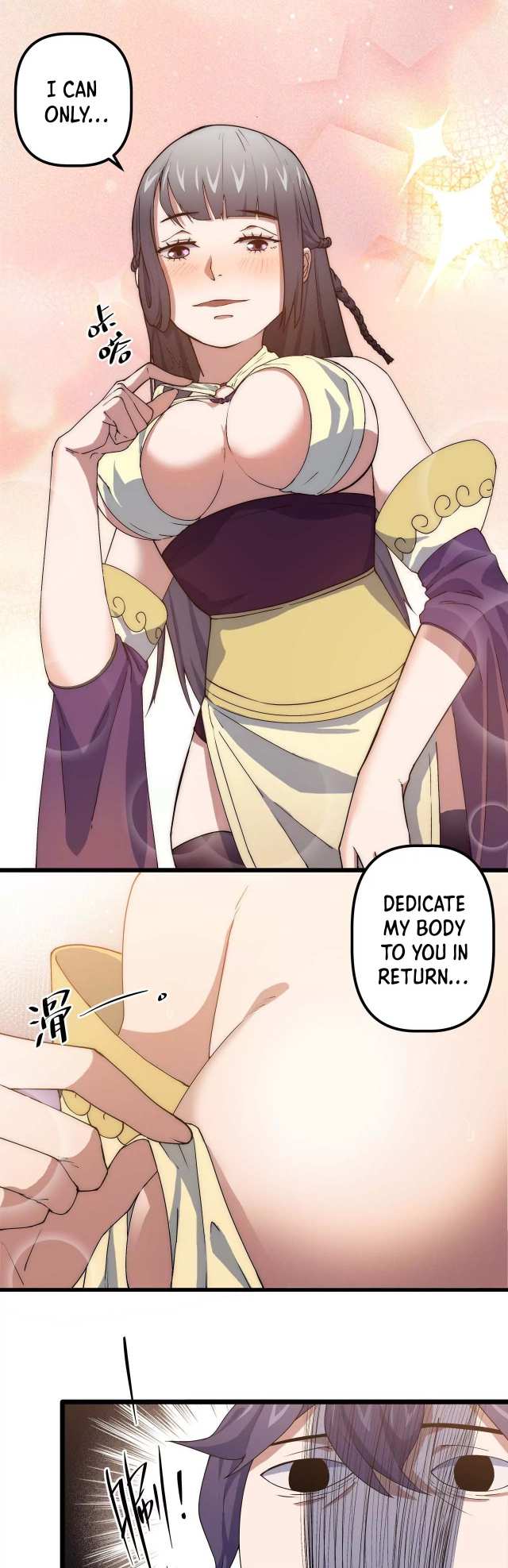 Escort Agency Of The Apocalypse Chapter 23 - page 14