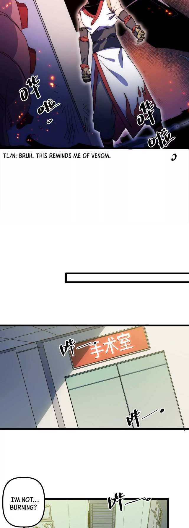 Escort Agency Of The Apocalypse Chapter 24 - page 7