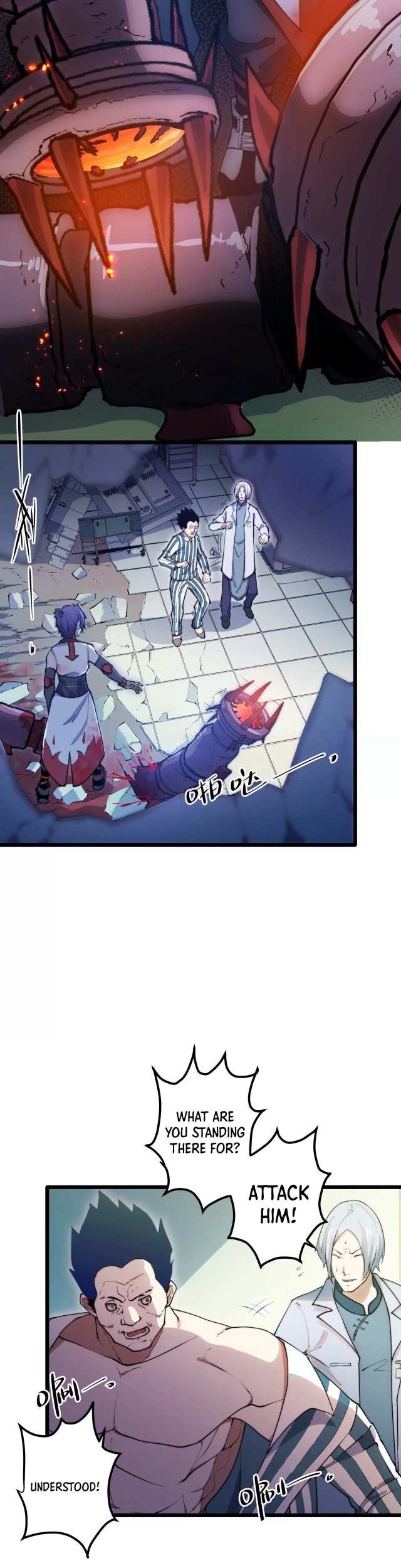 Escort Agency Of The Apocalypse Chapter 25 - page 3