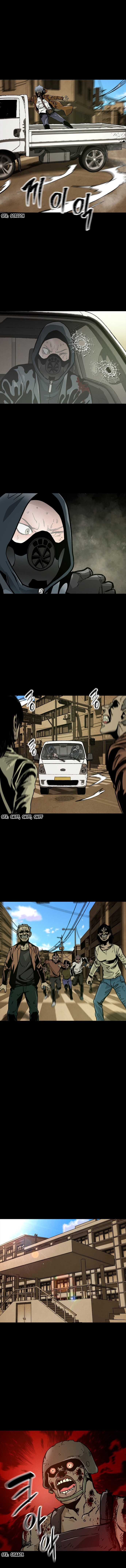 Dead Life Chapter 43 - page 10