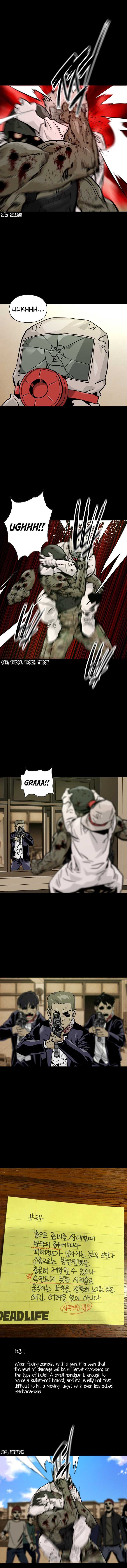 Dead Life Chapter 43 - page 13