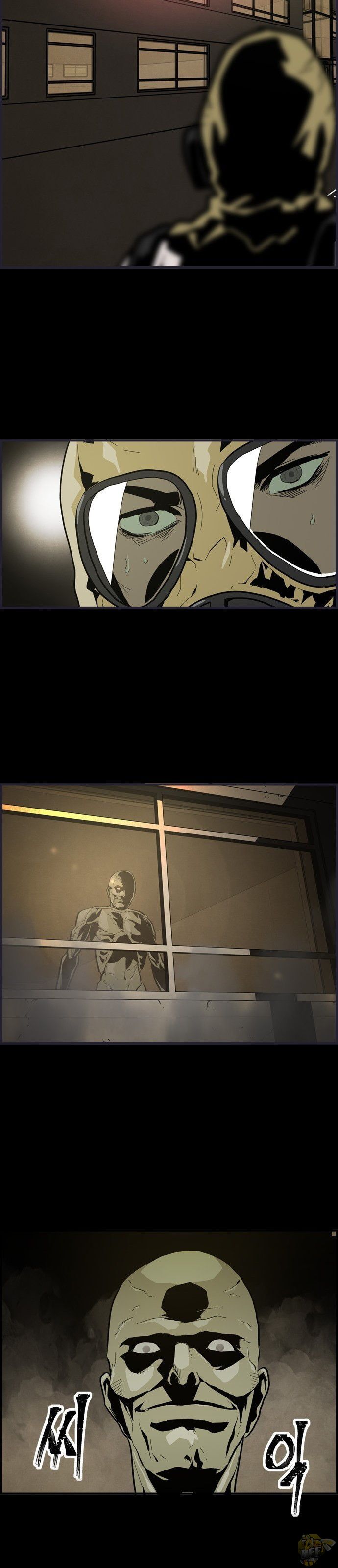 Dead Life Chapter 0.1 - page 11