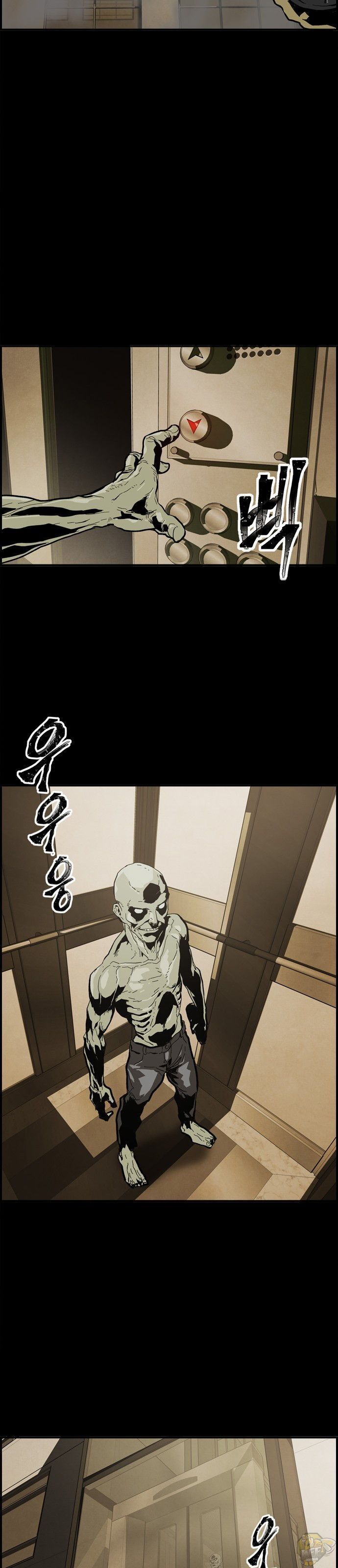 Dead Life Chapter 0.1 - page 13
