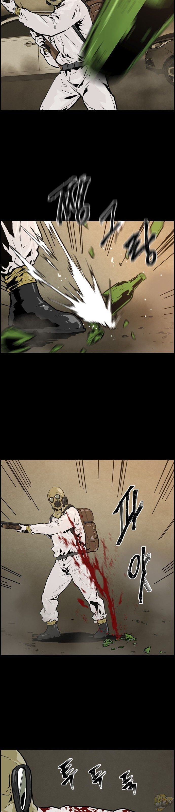 Dead Life Chapter 0.1 - page 24