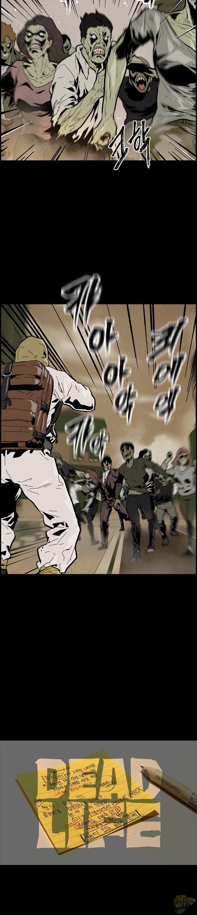 Dead Life Chapter 0.1 - page 30