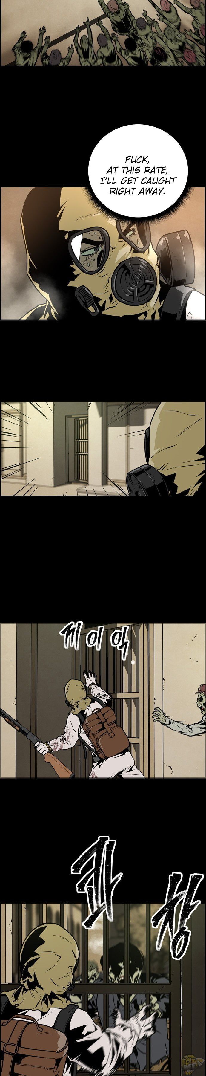 Dead Life Chapter 0.1 - page 35