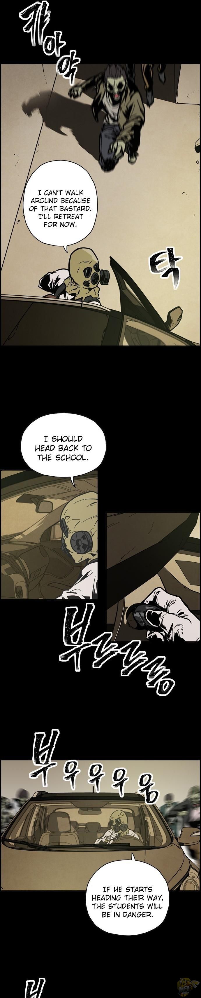 Dead Life Chapter 0.1 - page 39