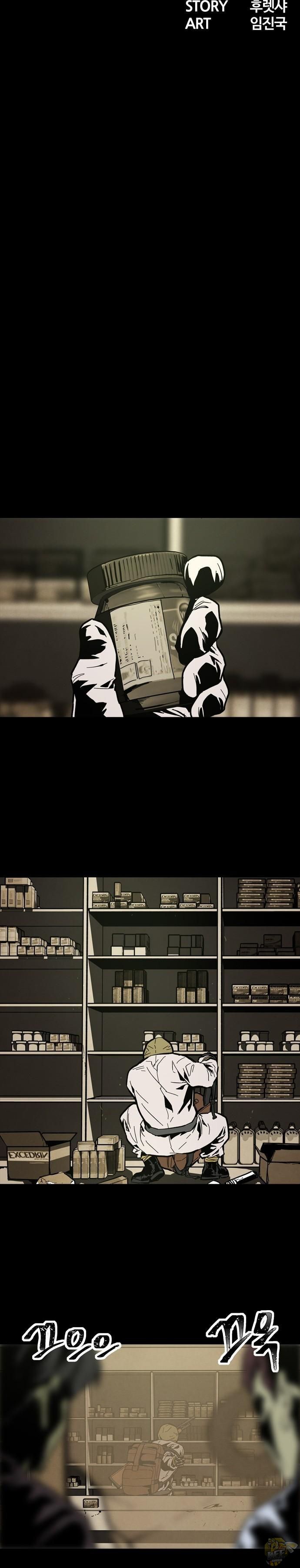 Dead Life Chapter 0.1 - page 4