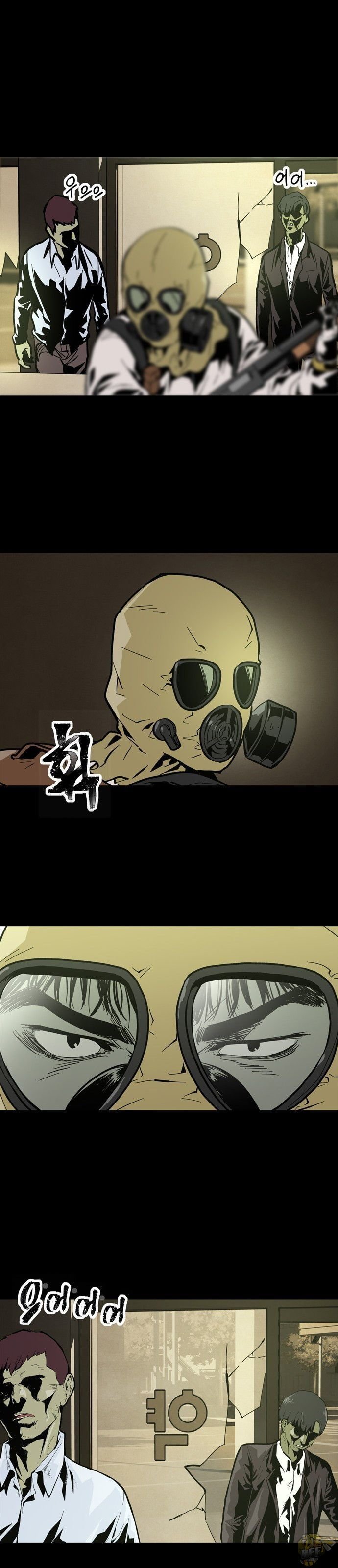 Dead Life Chapter 0.1 - page 5
