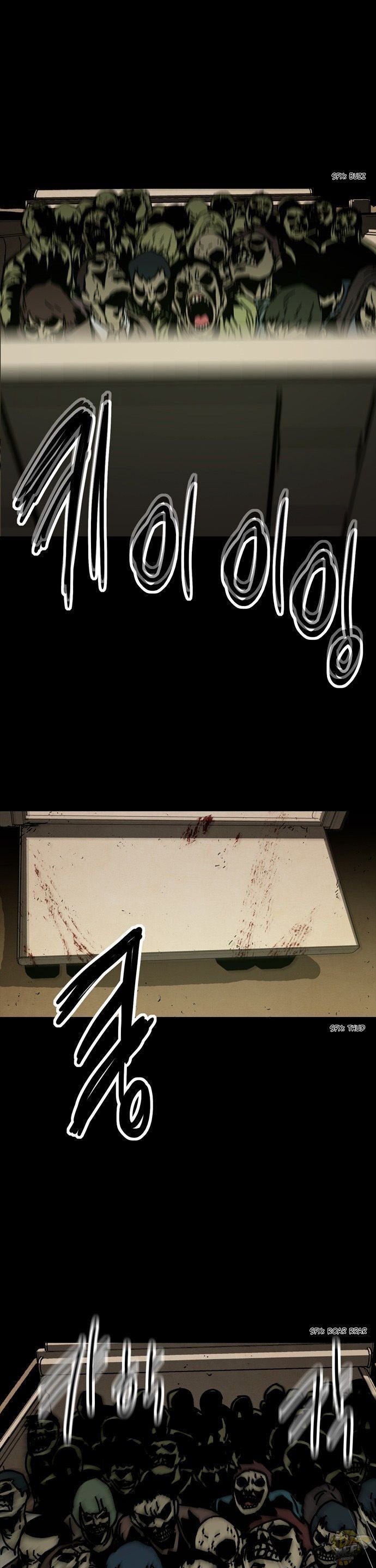 Dead Life Chapter 8 - page 12