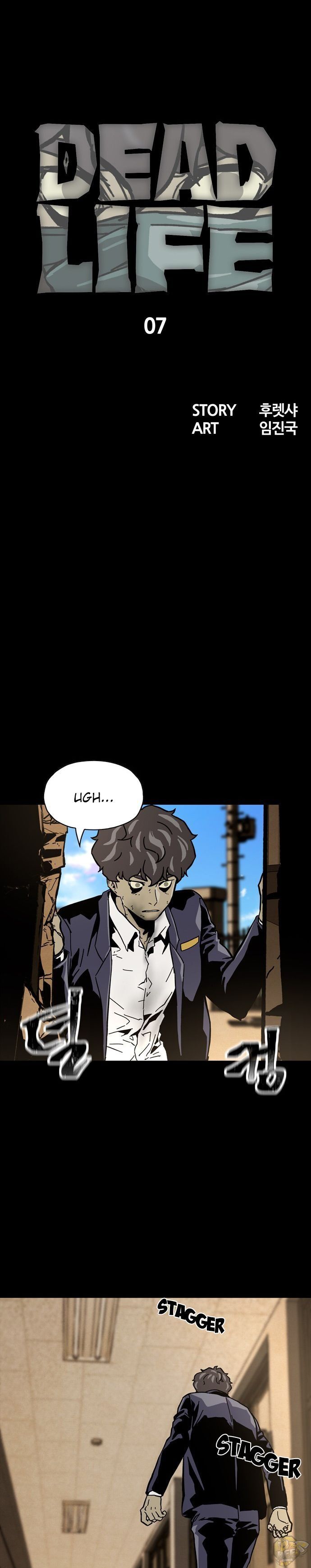 Dead Life Chapter 7 - page 8