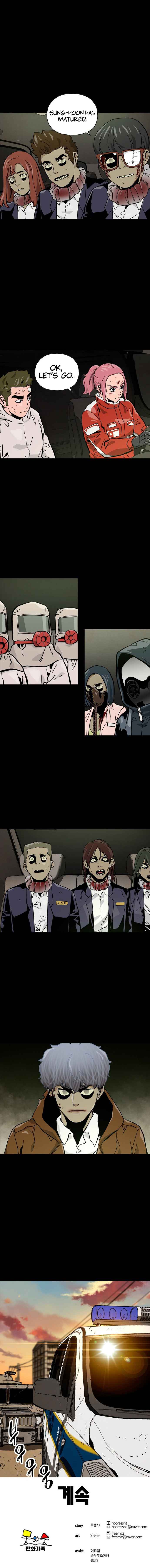 Dead Life Chapter 46 - page 15